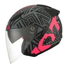 ????硬了騎士生活館-三民旗艦店????Arai RAPIDE-NEO REACT彩繪款 歷史價格詳細信息