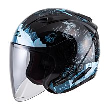 【SOL】SO-7E 超人力霸王 限量聯名 3/4罩(開放式安全帽│機車│內襯│半罩│內藏墨鏡) 歷史價格詳細信息