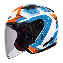 【SOL】SO-7E 超人力霸王 限量聯名 3/4罩(開放式安全帽│機車│內襯│半罩│內藏墨鏡) 歷史價格詳細信息