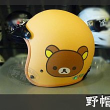 RK金承熙 U HOO 正版全新CD 中韓雙聲帶情歌王子 2015 年盛夏 浪漫轉型 動感 RK 歷史價格詳細信息