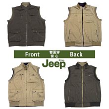 ｛零碼清倉｝正式場合長袖襯衫 柔棉舒適上班族襯衫 耐髒汙襯衫 條紋襯衫 格紋襯衫 面試襯衫 標準襯衫男 sun-e333 歷史價格詳細信息