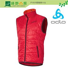化纖保暖背心 中性款 (3色) 透氣/柔軟/保暖舒適/出國旅遊/登山健行/遊學 00CSQ9927 歷史價格詳細信息