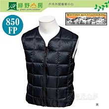 雪地旅遊、賞雪簡易型冰爪(台灣製造)/ NH-LI-6209 歷史價格詳細信息
