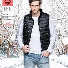 男背心 8色可選 運動背心 健身背心男生 跑步 透氣 速乾 無袖 訓練背心 運動上著  滿599免運 歷史價格詳細信息