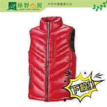維特FIT 男款輕量羽絨外套 EW1305 經典黑 禦寒保暖 防風防潑水 羽絨衣 OUTDOOR NICE 歷史價格詳細信息
