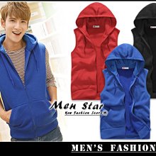 【Men Star】免運費 韓版連帽鋪棉外套 / 羽絨外套 輕羽絨 鋪棉外套 媲美 UNIQLO STAGE LATIV 歷史價格詳細信息