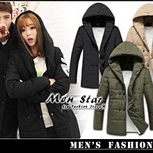 【Men Star】免運費 韓版 輕薄防風外套 運動套裝 健身房外套 男 女 媲美 nb Under Armour at 歷史價格詳細信息