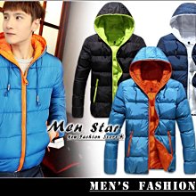 【Men Star】免運費 韓版鋪棉迷彩外套 羽絨外套 輕羽絨 羽絨衣 男 媲美 superdry 極度乾燥 levis 歷史價格詳細信息