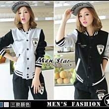 【Lativ】運動空氣層休閒長褲(黑色)~XL 歷史價格詳細信息