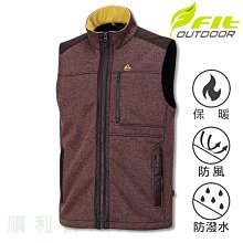 【OUTDOOR】都會雅痞小物2.0-三折短夾零錢包-藍色 ODS18K04TNY 歷史價格詳細信息