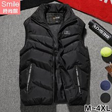 保暖厚舖棉背心 配色背心外套 鋪棉背心 休閒保暖背心 附帽可拆立領背心 潮流時尚百搭背心(321-0094) sun-e 歷史價格詳細信息