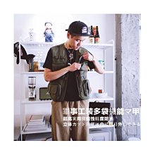 立體口袋工裝馬甲背心男女外穿流街舞高街嘻哈機能風薄款戰術馬夾機能背心-雅怡尚品 歷史價格詳細信息