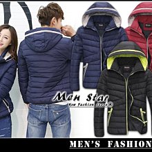 【Men Star】免運費 韓版防潑水鋪棉外套 輕羽絨 羽絨衣 鋪棉大衣 男 媲美 kappa stage lativ 歷史價格詳細信息