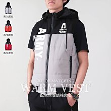 保暖厚舖棉背心 配色背心外套 鋪棉背心 休閒保暖背心 附帽可拆立領背心 潮流時尚百搭背心(321-0094) sun-e 歷史價格詳細信息