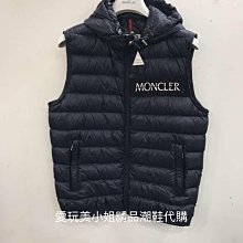 Moncler 羽絨背心 馬甲 外套 配色超級美！專櫃熱賣款！經典不敗 版型非常又萌！私留粉及黑 超超實穿 歷史價格詳細信息