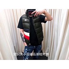 Moncler 羽絨背心 馬甲 外套 配色超級美！專櫃熱賣款！經典不敗 版型非常又萌！私留粉及黑 超超實穿 歷史價格詳細信息