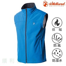 【WILDLAND荒野】男款防潑水極暖鵝絨外套0A72102  JIS日規90/10 / 防風保暖/保暖內層外套 歷史價格詳細信息