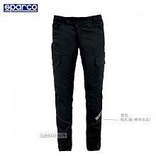 義大利 SPARCO CROSA 方向盤套 黑紅色 S號 SPS103RDJ_S 歷史價格詳細信息