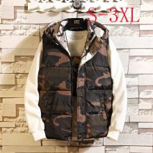 時尚起義越南沙金飾品爆款霸氣經典潮流男士老板坦克手鏈 G149 歷史價格詳細信息