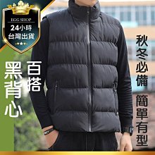【24H出貨】秋冬高領針織衫  M-3XL韓系男女潮寬鬆高領毛衣休閒內搭毛線衫18色【逆主流】 歷史價格詳細信息