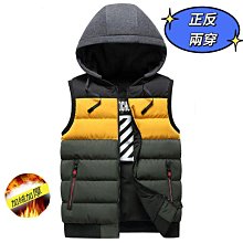 羽絨棉服男 男風衣外套 保暖外套 防風外套 男中長款棉襖 FP0512 南極人羽絨服男士中長款冬季新款連帽加壬辰服 歷史價格詳細信息