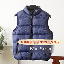 潮流館&簡約時尚假兩件式連帽拼接設計羽絨外套夾克#時尚男裝1608 歷史價格詳細信息