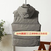 潮流館&簡約時尚假兩件式連帽拼接設計羽絨外套夾克#時尚男裝1608 歷史價格詳細信息