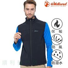 【WILDLAND荒野】女N66防風防潑三層貼保暖連帽外套紫羅蘭 歷史價格詳細信息