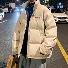 批發男士羽絨服冬季新款加厚保暖紅色本命年休閒連帽麵包服外套男 歷史價格詳細信息