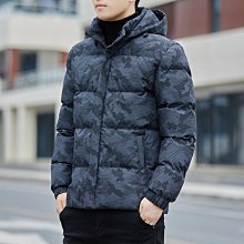 【熱賣精選】青年男流酷炫流行領帶襯衫大別針掛件裝飾灰色CS25-P85 歷史價格詳細信息