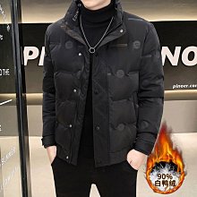 【熱賣精選】男士輕薄羽絨服短款羽絨服立領純色白鴨絨情侶羽絨服外套男-幸福之家 歷史價格詳細信息