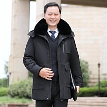 【熱賣精選】羽絨服男短版花色男士韓版緊身休閒青年大尺碼白鴨絨印花羽絨服外套 歷史價格詳細信息