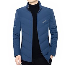 【熱賣精選】羽絨服男短版花色男士韓版緊身休閒青年大尺碼白鴨絨印花羽絨服外套 歷史價格詳細信息