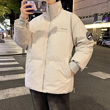 【熱賣精選】高端潮牌淺色九分牛仔褲男2022百搭修身小腳褲燙鉆輕奢感9分褲男 歷史價格詳細信息
