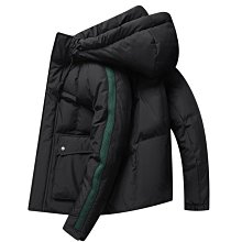 熱賣高品質加寬可調優質控帶/航模遙控器發射機掛繩 銀燕 EMAX 掛帶 歷史價格詳細信息