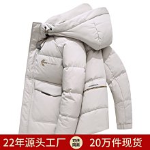 【熱賣精選】青年男流酷炫流行領帶襯衫大別針掛件裝飾灰色CS25-P85 歷史價格詳細信息