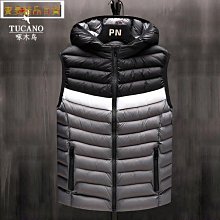 下殺-男士韓版秋冬棉襖外套 NIANJEEP/吉普盾迷彩連帽羽絨服韓版男學生短款外套 歷史價格詳細信息