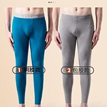 現貨熱銷-無塵鋸子母鋸切割機雙鋸片倒裝臺推鋸精密木工多功能小型一體裝修無塵鋸 LX 歷史價格詳細信息