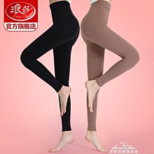 現貨 浪莎抗菌男士內褲純棉平角褲衩莫代爾男生秋冬款全棉男土四角短褲 歷史價格詳細信息