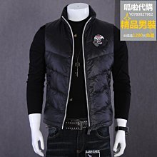 【熱賣精選】男士冬季保暖外套 秋冬中長款風衣男 潮流青休閑修身加絨加厚外套 韓版連帽夾克防風外套 歷史價格詳細信息