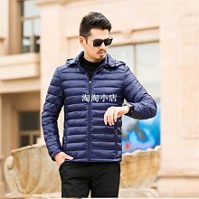 下殺-男生簡約棉服外套 男士冬季外套男學生韓版男生棉衣棉服冬天加厚冬裝帥氣棉襖面包服 歷史價格詳細信息