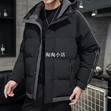 下殺-冬季新款棉衣男士修身中長款襖子青年加厚冬裝潮流羽絨棉服外套男 歷史價格詳細信息