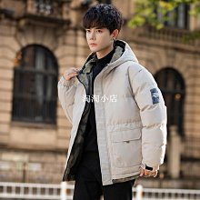 下殺 棉衣男士冬季2019年新款韓版面包服短款羽絨棉服潮牌帥氣棉襖外套 歷史價格詳細信息