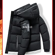 秋冬新品 男生棉襖 羽絨棉衣外套 立領棉衣 男裝冬裝外套 冬季加厚保暖外套 休閒加厚棉襖 男士羽絨棉  男生衣著-潮男服飾 歷史價格詳細信息