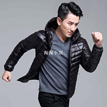 輕薄白鴨絨羽絨服男冬季潮牌嘻哈寬松帥氣青工裝短款連帽面包服-名流 歷史價格詳細信息