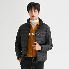 批發男士羽絨服冬季新款加厚保暖紅色本命年休閒連帽麵包服外套男 歷史價格詳細信息