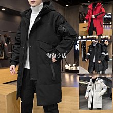下殺 男士羽絨服2019年秋冬季新款潮流帥氣輕薄短款學生中長款外套潮牌 歷史價格詳細信息