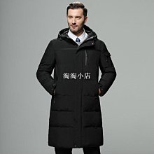 冬季新款男士中長款加厚連帽羽絨服反季青年潮流白鴨絨外套男 歷史價格詳細信息