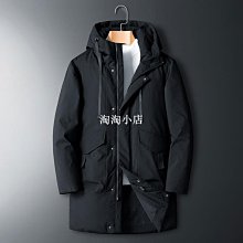 下殺 男士羽絨服2019年秋冬季新款潮流帥氣輕薄短款學生中長款外套潮牌 歷史價格詳細信息