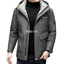 2022年新款男士連身泳衣短袖專業訓練泳裝防曬速乾初中男生青少年 歷史價格詳細信息